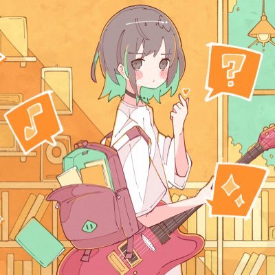 ◼︎作編曲や演奏など◼︎インクストゥエンター所属 ◼︎Mail：yukino.ito1218@gmail.com