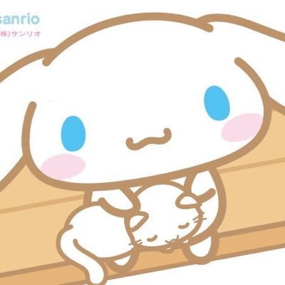 サンリオ シナモン推しですがハンギョドン、ばつ丸も好きです。あとディズニー、ポケモン、クマのぬいぐるみが好きです(/。'(ェ)')よろしクマ