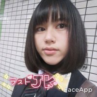 しゅんしゅん🐼 シュン之介(@NuxljZTAGtI7GYe) 's Twitter Profile Photo