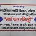 Shashi Patel (@shashipatel123) Twitter profile photo