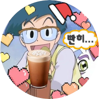 석석쨩 (@tjrtjrdl) 's Twitter Profile