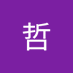 志村哲 (@vofl9wgjogucrz0) Twitter profile photo 志村哲 (@vofl9wgjogucrz0) Twitter profile photo