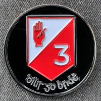 3 Infantry Battalion(@3_Inf_Bn) 's Twitter Profile Photo