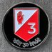 3 Infantry Battalion (@3_inf_bn) Twitter profile photo 3 Infantry Battalion (@3_inf_bn) Twitter profile photo