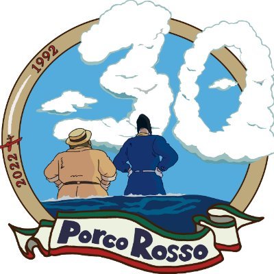 てらじ たかしさんのプロフィール画像