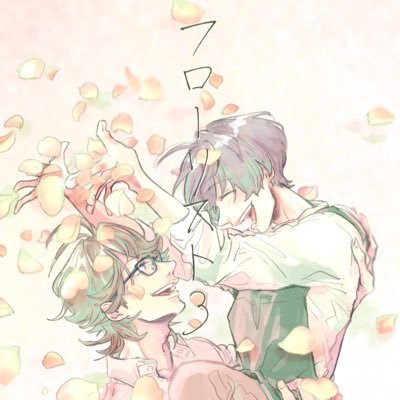 嵩見レイナさんのプロフィール画像