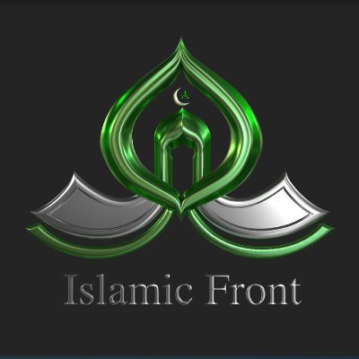 Фронт Ислама