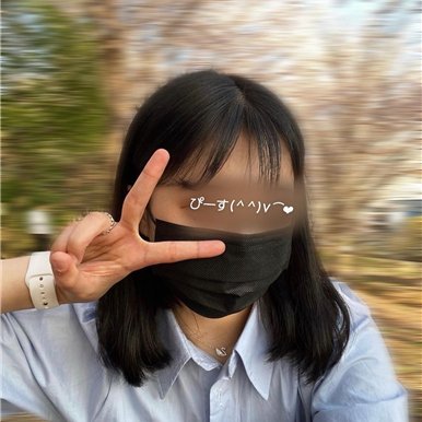misato58232724's profile picture. 20才の大学生☺
サブのツイです💝
一緒に発散したいな💑🏩
ふぉろのない方はちょっと怖いかな😧
フォロワなったらメッセするね🌈