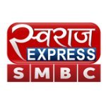 Swaraj Express SMBC