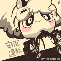 re ynde (@aikia_miya) 's Twitter Profile Photo re ynde (@aikia_miya) 's Twitter Profile Photo