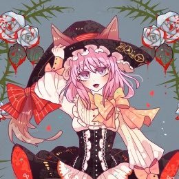 ゆのさんのプロフィール画像