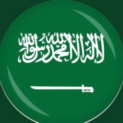 وطن