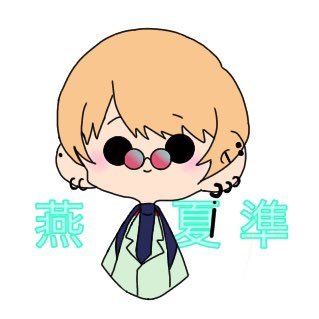 つみきさんのプロフィール画像
