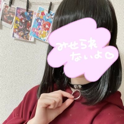 setu_セツ༞♡さんのプロフィール画像