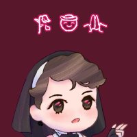 慕雨 (@sitaumtmr) 's Twitter Profile Photo