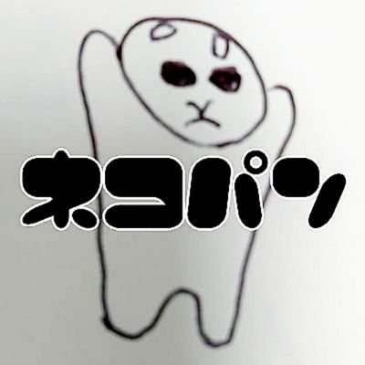 @nekonofugufugu