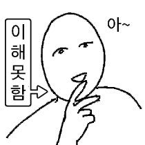 ttongmeongchung's profile picture. 도망치면 하나 전진하면 둘