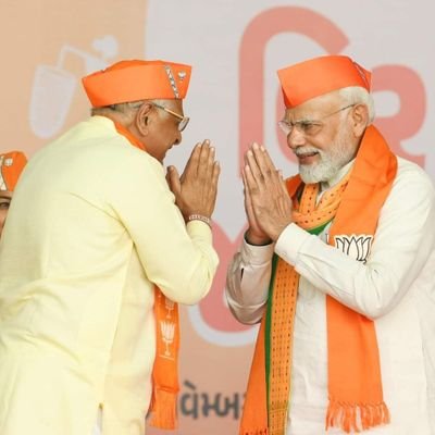 narndrabhupndr2's profile picture. ભારતીય જનતા પક્ષ