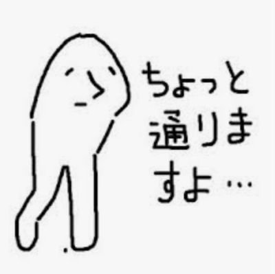 ルペチさんのプロフィール画像