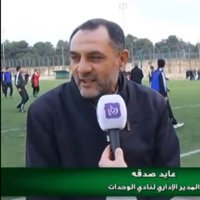ابو ناصر Ayed Massed (@ayedmassed) 's Twitter Profile
