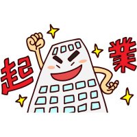 「freee会社設立」に詳しい税理士 (@freee_kaisha) Twitter profile photo