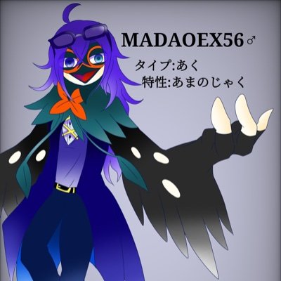 MADAO21766350 Profile Picture