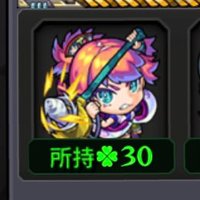 アブピッシャーワンパンbot (@ojal99_ootori) Twitter profile photo