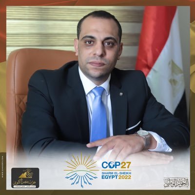 ‏سياسى مصرى