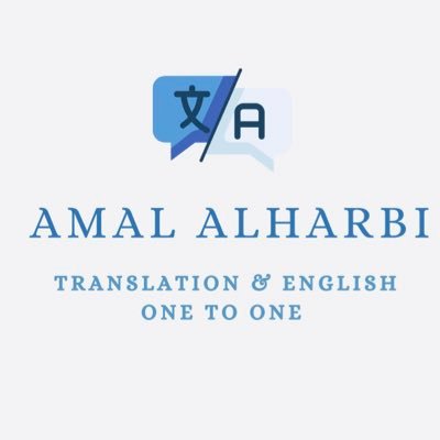 مدربة لغة انجليزية 🔡| مترجمة 🌐|كاتبة محتوى ✍🏻 | أنا هنا عشان ارشدك وأساعدك لتطوير وإتقان اللغة الانجليزية 👏🏻😏| عندك سؤال؟ حياك