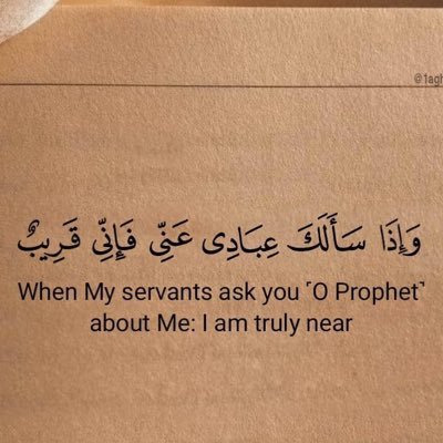 اللهم اغفر لأبـــي الحبيب الغالي ♥️