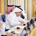 هزاع بن بكر القحطاني Hazza AL-Qahtani (@hazzabakr) Twitter profile photo هزاع بن بكر القحطاني Hazza AL-Qahtani (@hazzabakr) Twitter profile photo