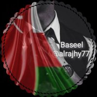 Bassel (@alrajhy77) 's Twitter Profile Photo Bassel (@alrajhy77) 's Twitter Profile Photo