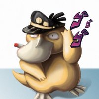 Mandarin_Duck (commissions are open) (@mandarinduck_12) 's Twitter Profile Photo