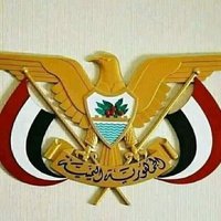 عبدالله الحاشدي(@bdallhalhashdy8) 's Twitter Profile Photo