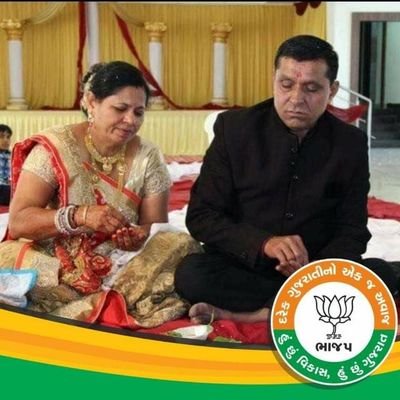 halani_thakkar's profile picture. JAY JALARAM