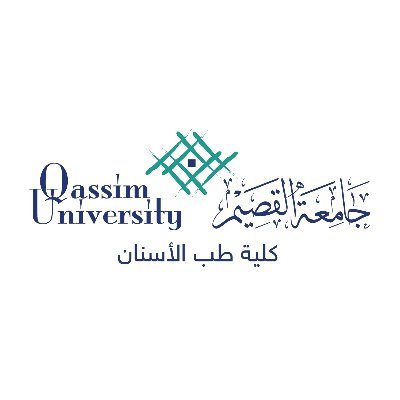 الحساب الرسمي لكلية طب الأسنان  #جامعة_القصيم 
The official account of College of Dentistry  #Qassim_University