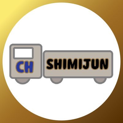 @HinoShimijun