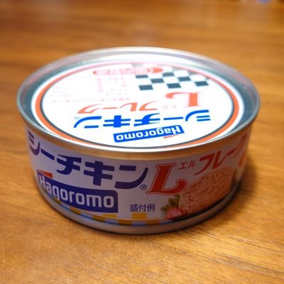 競馬用アカウント。
2022年のオークスから競馬を始めました。
主にJRA重賞。主観で追い切りが良い馬を本命にします。
好きな毛色は芦毛。
好きな種牡馬はゴールドシップ。
好きな冠名はウイン。