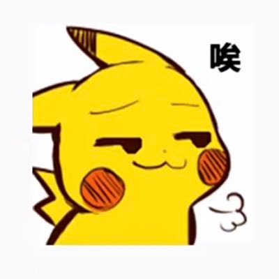 🗣🇯🇵🇨🇳🇺🇸海外出稼ぎ&エスコート歴4年(中東王族案件経験🈶)🇸🇨🇰🇷🇸🇦🇦🇪🇲🇾🇵🇭🇨🇾🇸🇬🇹🇭🇻🇳高身長/筋トレ女子/旅行好き/RED依存症💀相談は質問箱で👇鍵垢引用リツ禁止😡男はフォローしてくんな🖕スカウト、ホストはブロックします