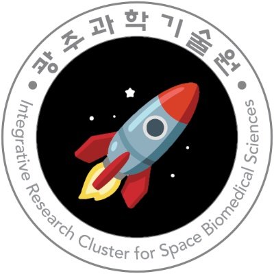 우주환경 활용 의생명과학기반 기술연구 융합클러스터
Integrative Research Cluster for Space Biomedical Sciences
Gwangju Institute of Science and Technology (GIST)