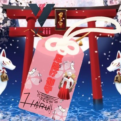 楪 ハルさんのプロフィール画像