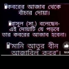 mesingan487's profile picture. Ns