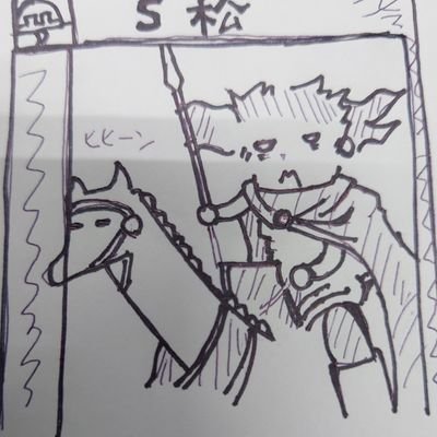 S松江アナログゲーム同好会のTwitterです。カタンを与えておけばおとなしくなります。
YouTubeチャンネル入れてみたけど見れるかいな!?