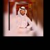 Abdullah bin Muteb (@3bdullah__usa) Twitter profile photo