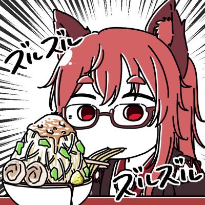 雪見だいふく〜二郎系帽子とひよこ〜さんのプロフィール画像