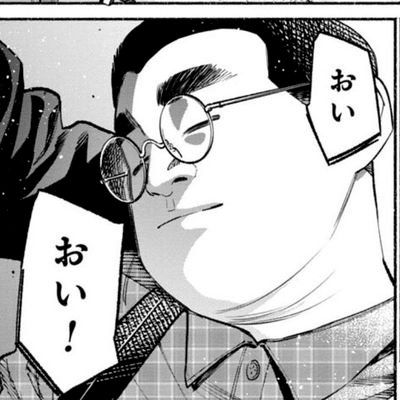 medicheuk_'s profile picture. 20+🇭🇰男性 隨便的個人空間 主要涉足於東方project /アークナイツ/ヘブバン/プラモデル