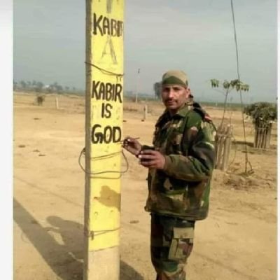 AmreshDto's profile picture. On God Duty