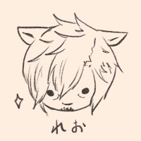 L e o . (@leo_ff_xiv) 's Twitter Profile