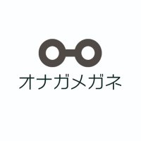 株式会社オナガメガネ【公式】(@onagamegane) 's Twitter Profile Photo