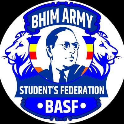 ऑफिशियल ट्वीटर अकाउंट भीम आर्मी स्टूडेंट फेडरेशन पीलीभीत
                          छात्रों की आवाज़ बुलंद होगी BASF के साथ